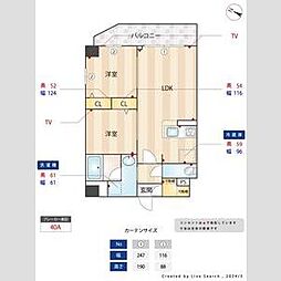 Alivis東瑞江 6階2LDKの間取り