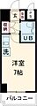 ライオンズマンション河辺第24階4.0万円