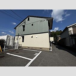 セジュール・N 205