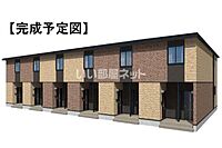 山梨県南アルプス市小笠原：物件画像／大東建託リーシング株式会社　甲府店