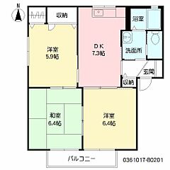 物件の間取り