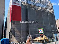 高知県高知市南宝永町：物件画像／大東建託リーシング株式会社 高知店