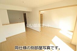 仮）本永マンション 202 2階1LDKのリビング/ダイニング