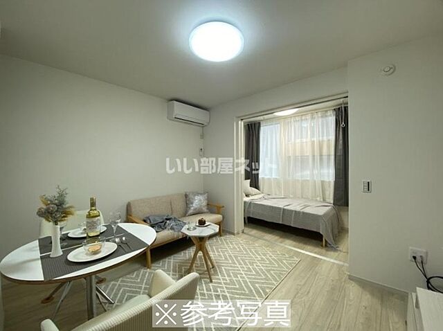 リビング/ダイニング