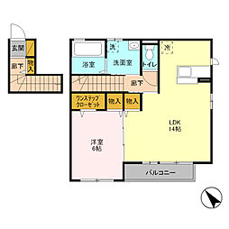ロイヤル クレール　Ｂ 2階1LDKの間取り