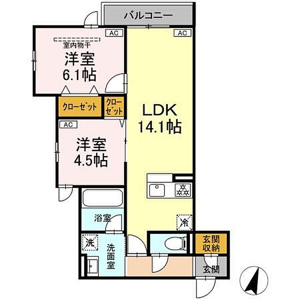 物件画像