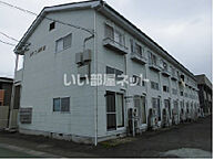 宮城県柴田郡大河原町字町：物件画像／大東建託リーシング株式会社　柴田店