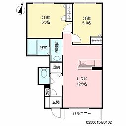 コンフォルト・ファイブ　Ｂ棟 1階2LDKの間取り