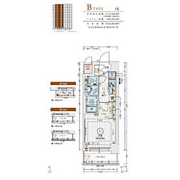エステムコート名古屋金山サウスゲート 202 2階1Kの間取り