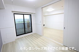 フラワーハイツ弐番館 2LDKの写真