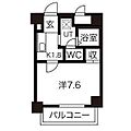 多賀城ロジュマンG棟13階5.2万円