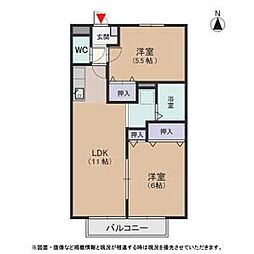 間取図画像 2LDK