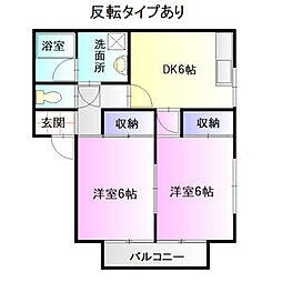 間取図画像 2DK