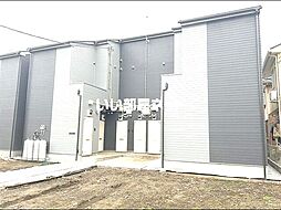 シティハウスさがみ野