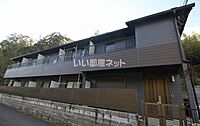 兵庫県三田市沢谷516：物件画像／大東建託リーシング株式会社　三宮店