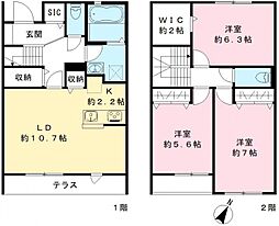 間取図画像 3LDK