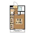 井上ハイム3階4.7万円