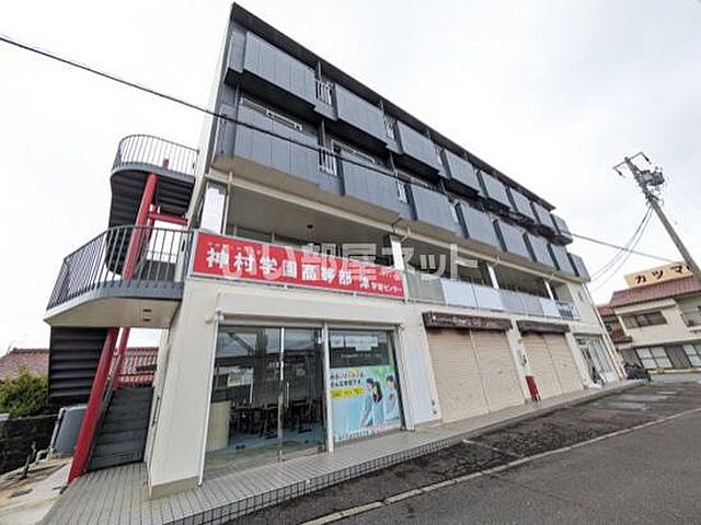 外観