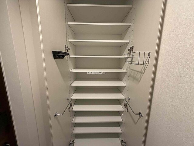 収納