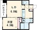 S-FORT保田窪8階4.8万円