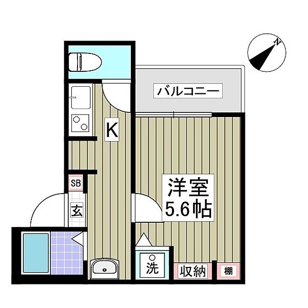 物件画像