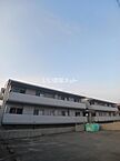 兵庫県高砂市荒井町蓮池3丁目：物件画像／大東建託リーシング株式会社　加古川店