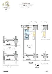 TOMORE田端 ワンルームの間取図画像