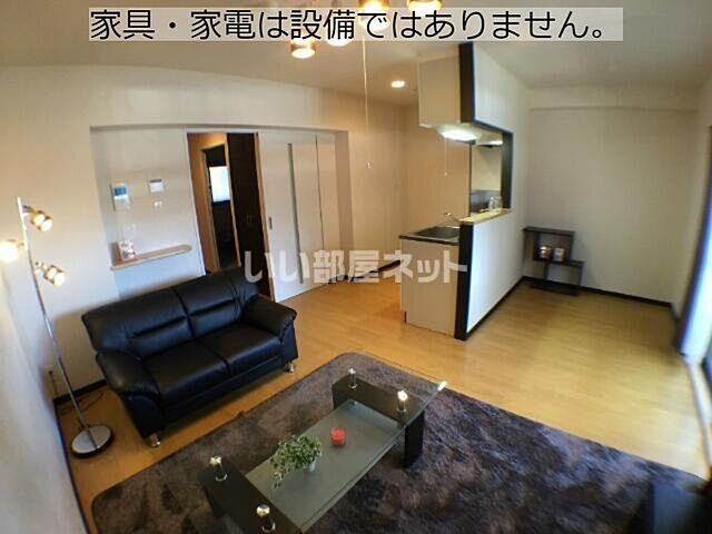 リビング/ダイニング