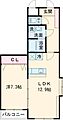 ホポロ大形本町2階6.7万円