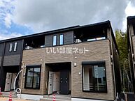 茨城県土浦市並木1丁目：物件画像／大東建託リーシング株式会社 土浦店