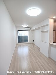 ウィステリア末広 204 2階2LDKのリビング/ダイニング