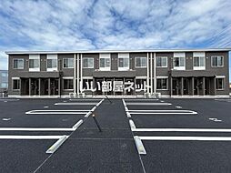 パトリ（patrie） 205