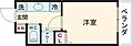 ドーミー西宝町5階5.0万円