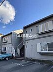 兵庫県揖保郡太子町東保：物件画像／大東建託リーシング株式会社 姫路西店