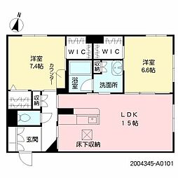 ロイヤルシャーメゾンプレミアム 2LDKの間取図画像
