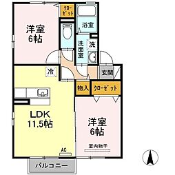 メゾン・リシェスB 2LDKの間取図画像