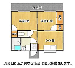グリーンコーポ 2DKの間取図画像