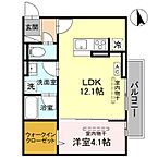 栃木県小山市東城南4丁目33番1、33番9、33番10の一部：物件画像／大東建託リーシング株式会社 古河店