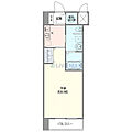 アントラ立町10階7.0万円