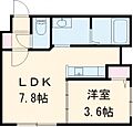恵庭市相生町新築RCマンション2階6.6万円