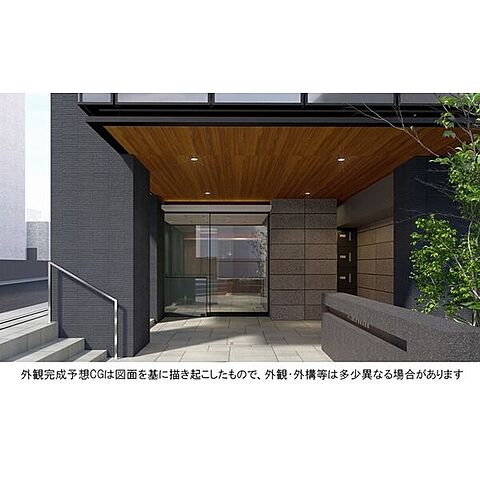 外観