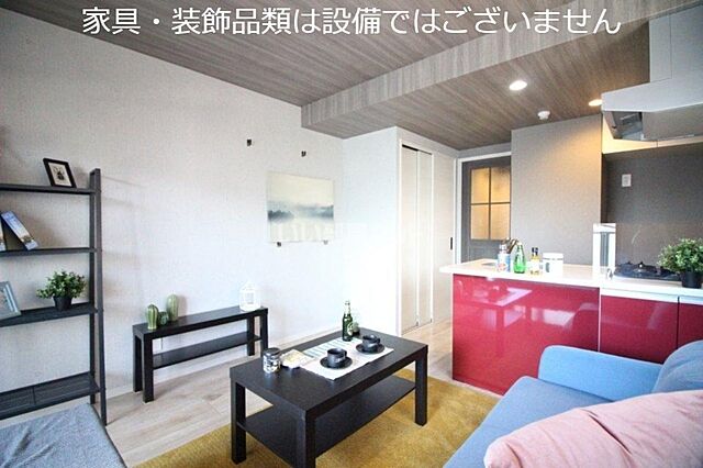 リビング/ダイニング