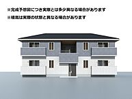 愛媛県今治市馬越町3丁目甲330番1(地番)：物件画像／大東建託リーシング株式会社 今治店