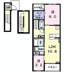 レントンハウス 2LDKの間取図画像