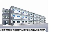 茨城県小美玉市川戸1451番146：物件画像／大東建託リーシング株式会社 石岡駅前店