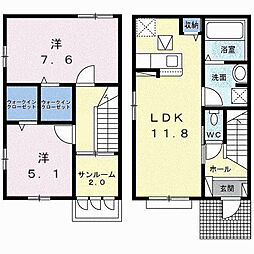 メゾンヨシマツI 2LDKの間取図画像