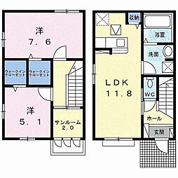 メゾンヨシマツV 2LDKの間取図画像