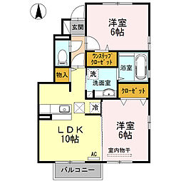 プラティーク湯本A 2LDKの間取図画像