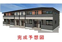 兵庫県丹波篠山市野中：物件画像／大東建託リーシング株式会社　三宮店