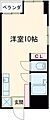 Verite徳常4階3.3万円